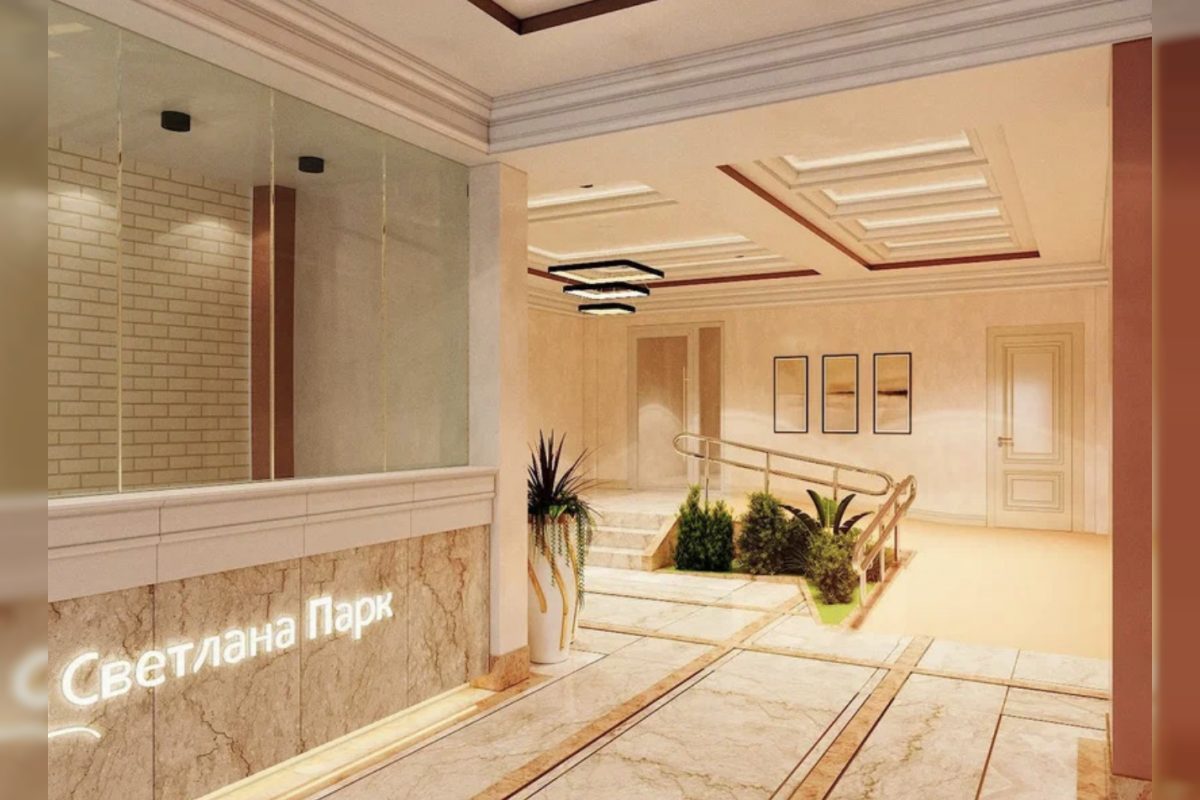 АК Светлана Парк