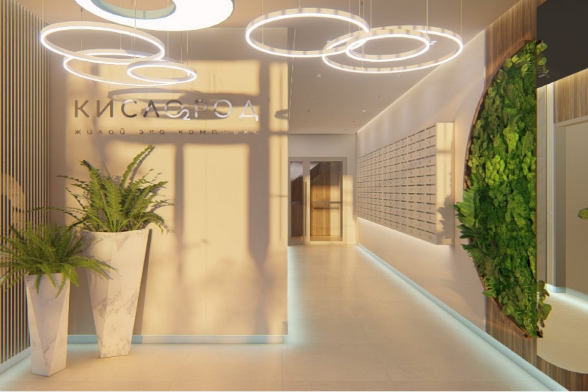 ЖК Кислород